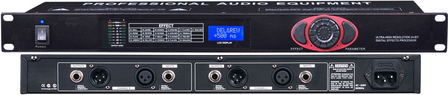 江苏【认准】数字效果器【有什么用?】